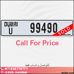 5546cdfc-3d9e-42cb-a00e-a5c65a238cd1