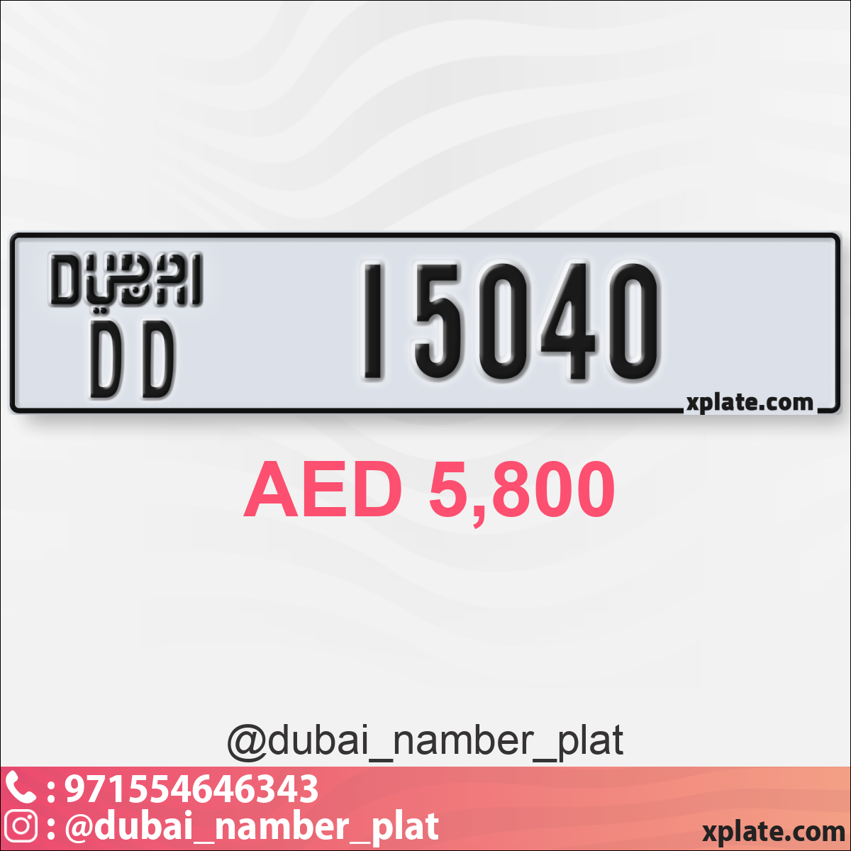 554a3f18-bebe-42df-a529-0fe14ecd596a