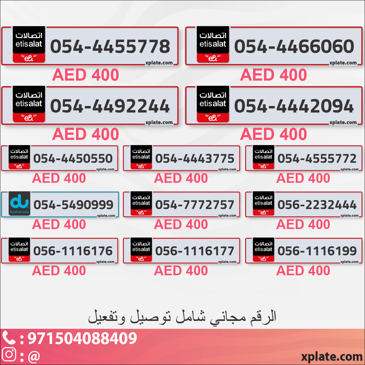 554e4831-bffd-4c8e-bdf6-12e34d020956