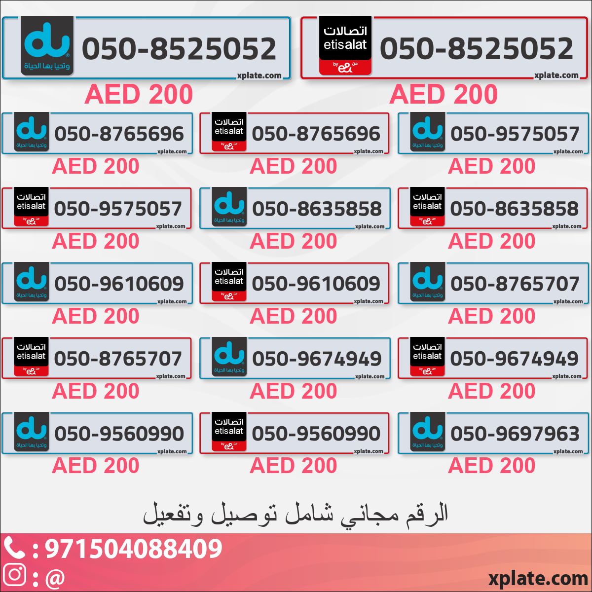 5569518f-e563-4ac6-883a-93631dd39d39