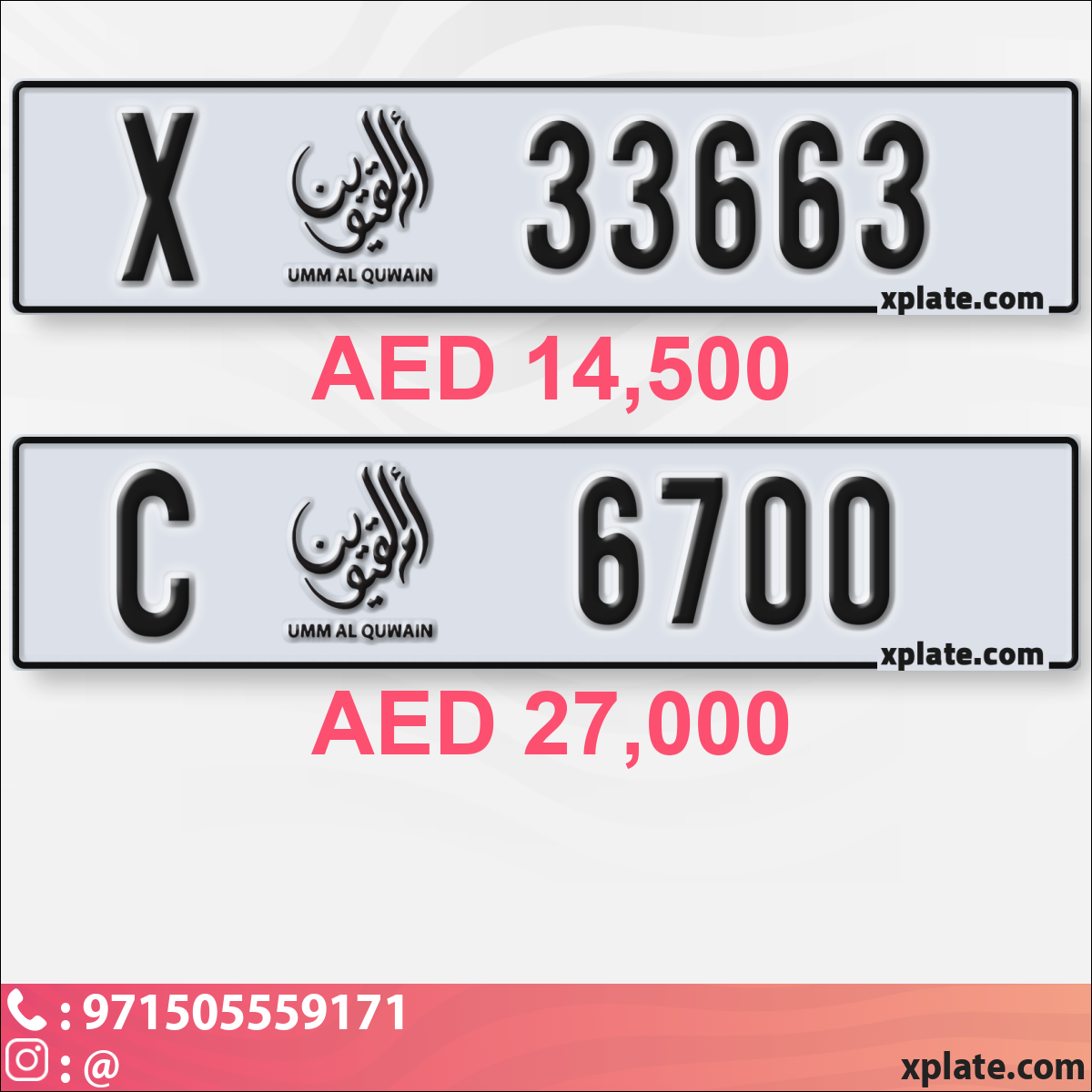 559069ae-8217-4518-9ce2-d2b794507d42