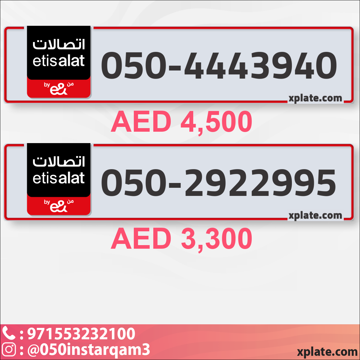 55a219ab-a2b4-48d6-8284-26c3867f46dd