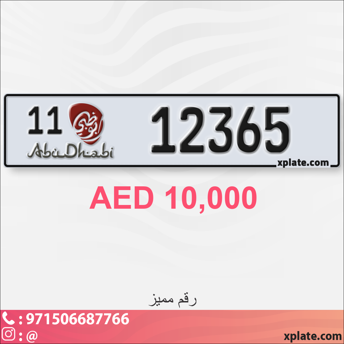 55c0886e-c4f0-44db-89f2-3b2b4bfb4569