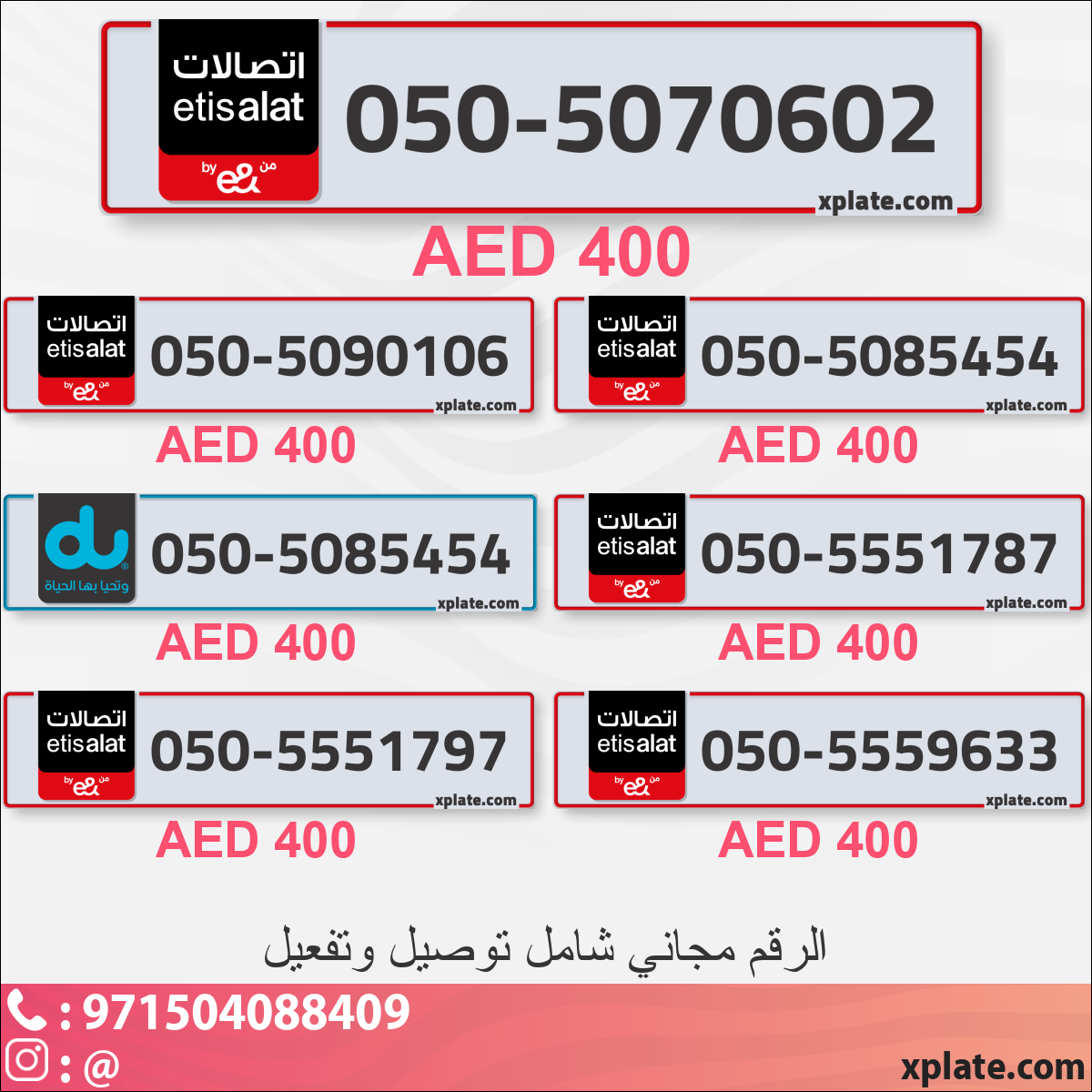 55c0efee-873d-408f-9b68-d38dcef8ccb7