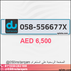 55c359af-a65b-4352-9eee-ec932f5b7c56