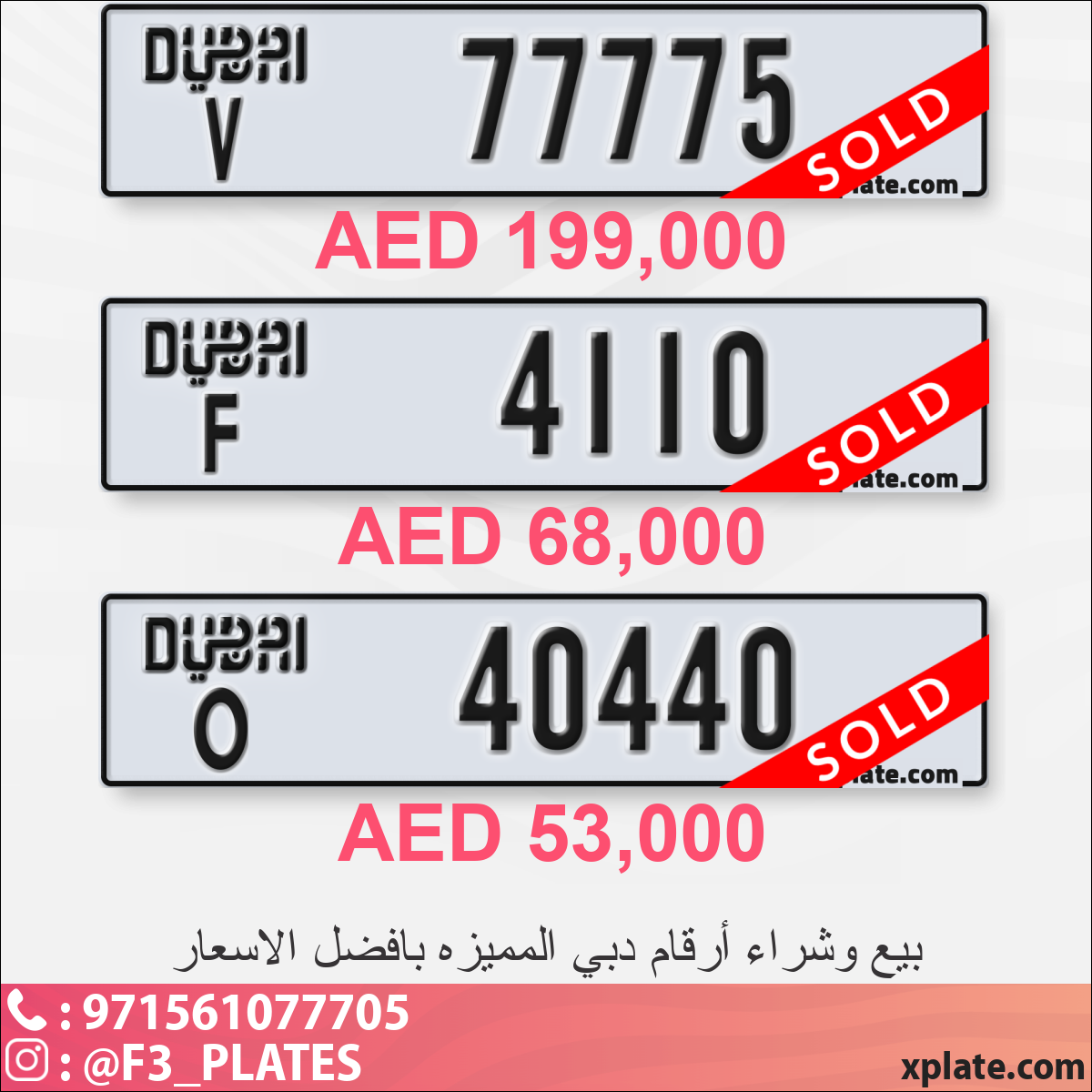 55c60471-a98a-41cd-a240-73550d00f8e0
