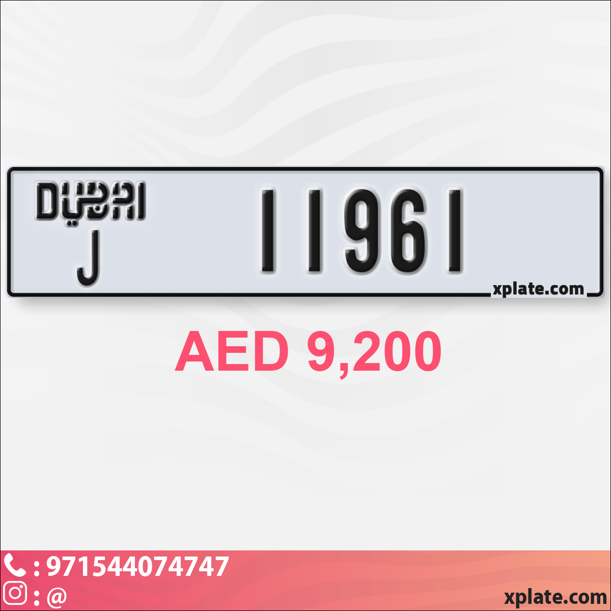 55cab3bb-eea6-42fb-a455-0c1400862a6a
