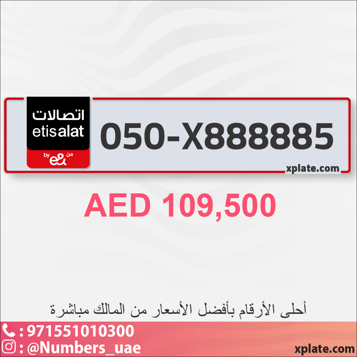 55f16cfc-7d4d-4f68-9583-8435f56546e0