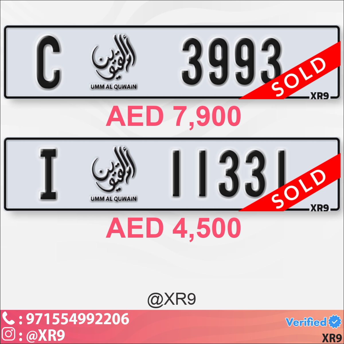 560e8d26-f11d-4faa-ae90-bfa21b6a33a6