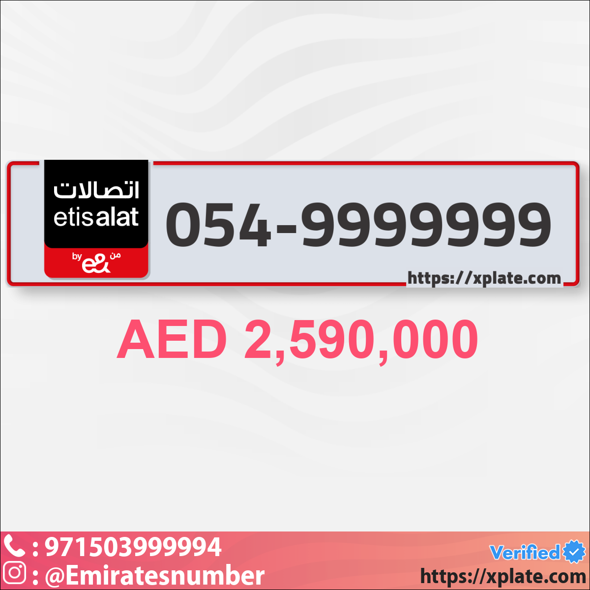 5610dd97-38e0-4f50-a2e4-d675f9325801