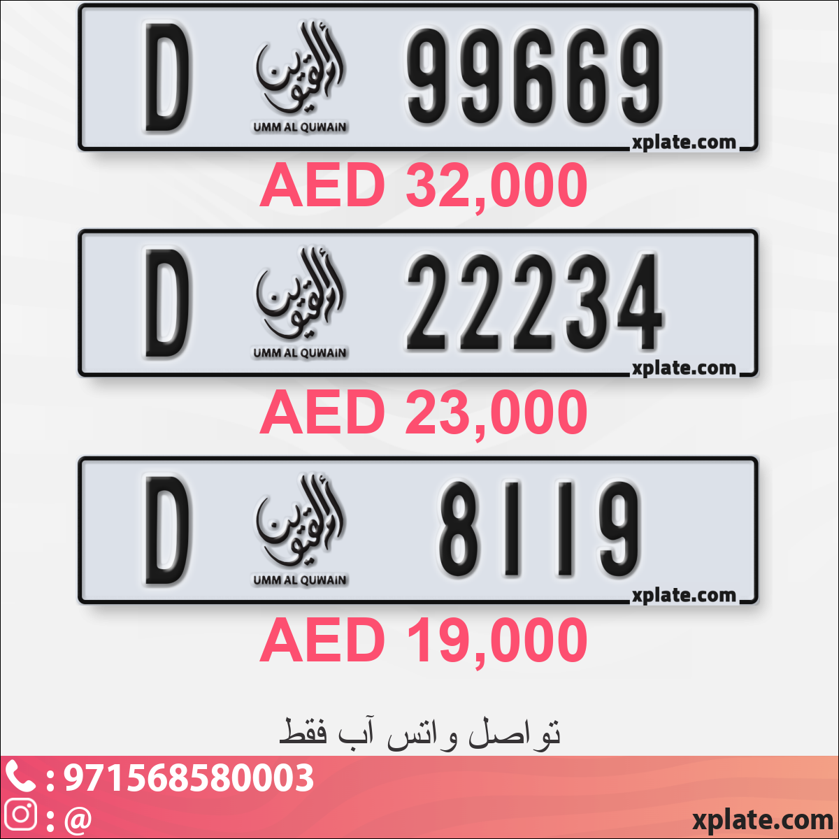 561f34dc-66b5-4932-a9c0-9001c0013bfa