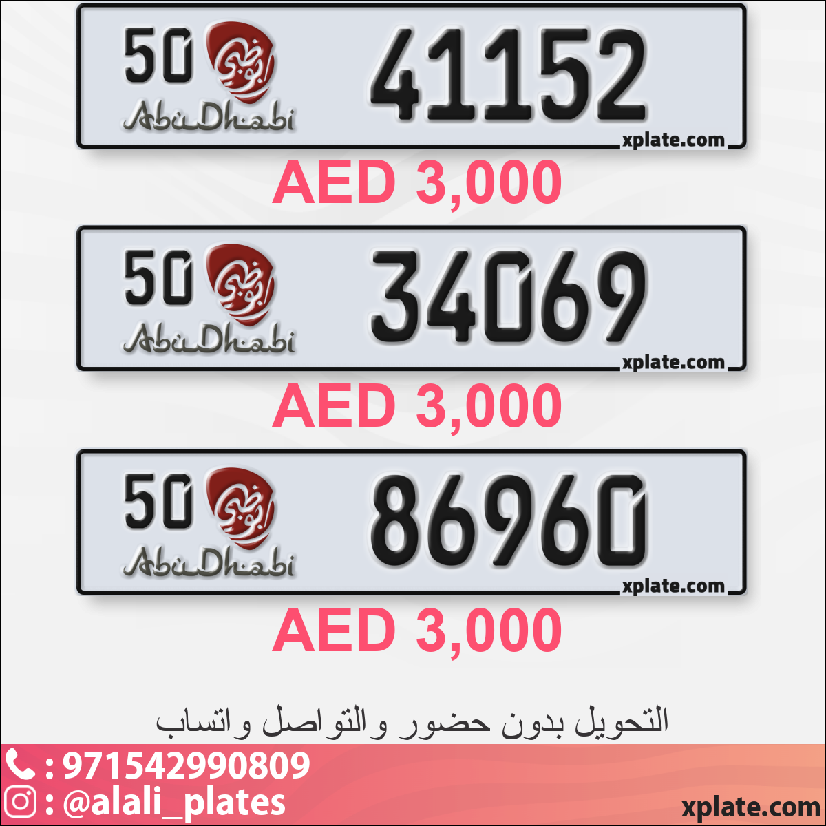 563081fc-e4b3-46b8-b448-b6cc19a531f7