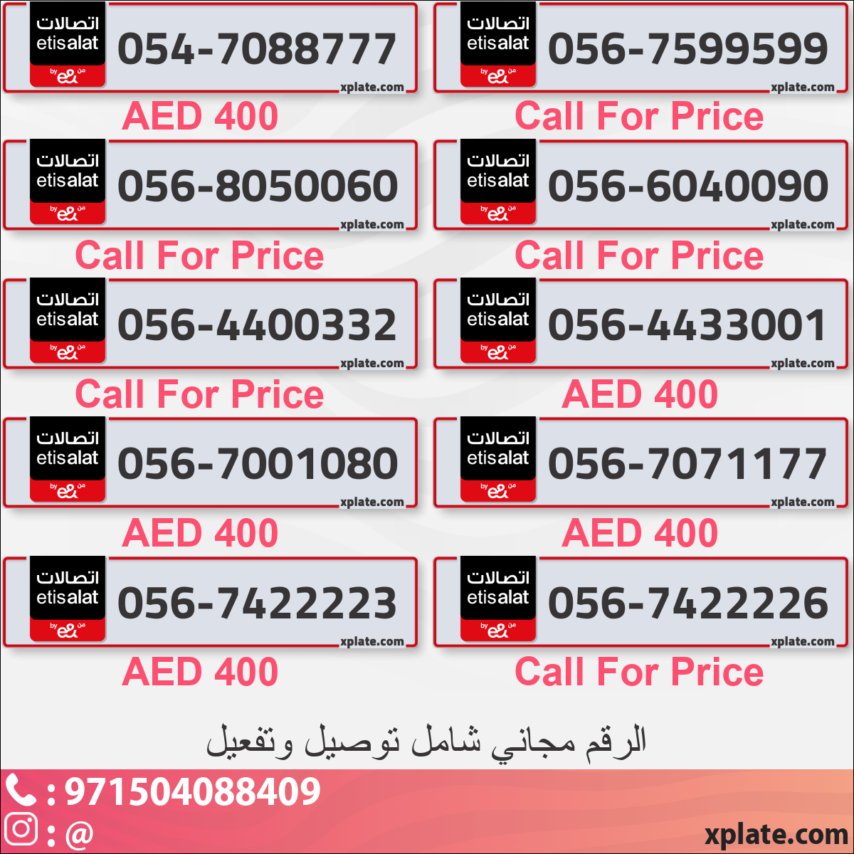 56321f8f-f1ac-4fd7-9f12-a2704266ceb0