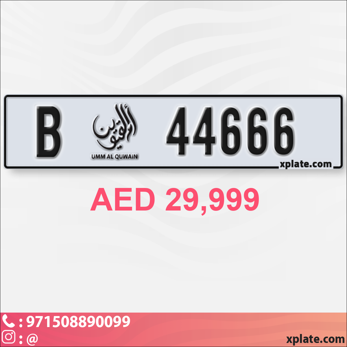 56384775-2c3e-42d4-b7b1-875d8b9ca5d8
