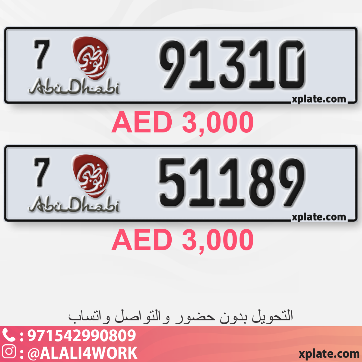 5638cc06-bf21-43bd-bacd-0822b6020ec6