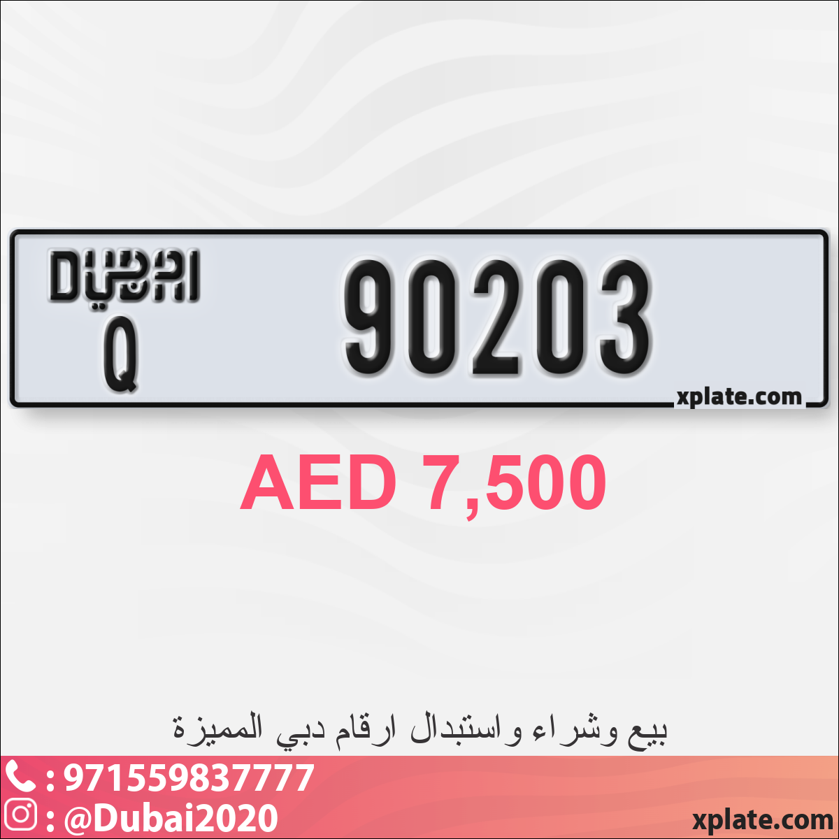 56409073-ac89-4fbe-b5e3-64a5ba4b68b6