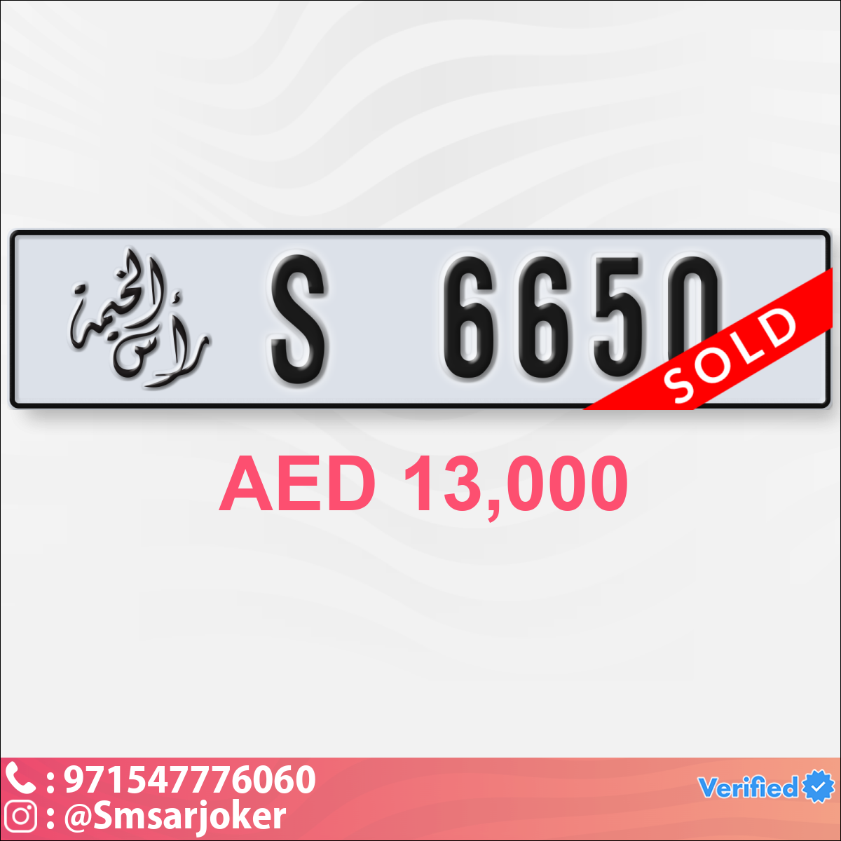 564ed3d9-9fc3-44ab-bd28-48df3667c8cb
