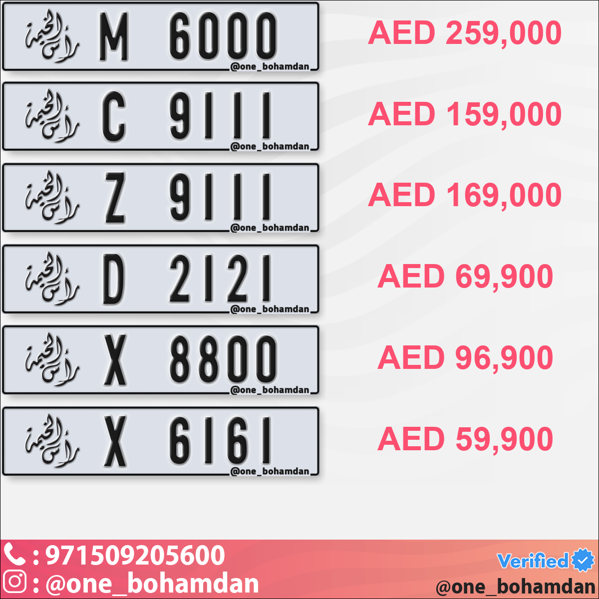 56523623-3e5b-4bcb-88ff-0182ea15d620