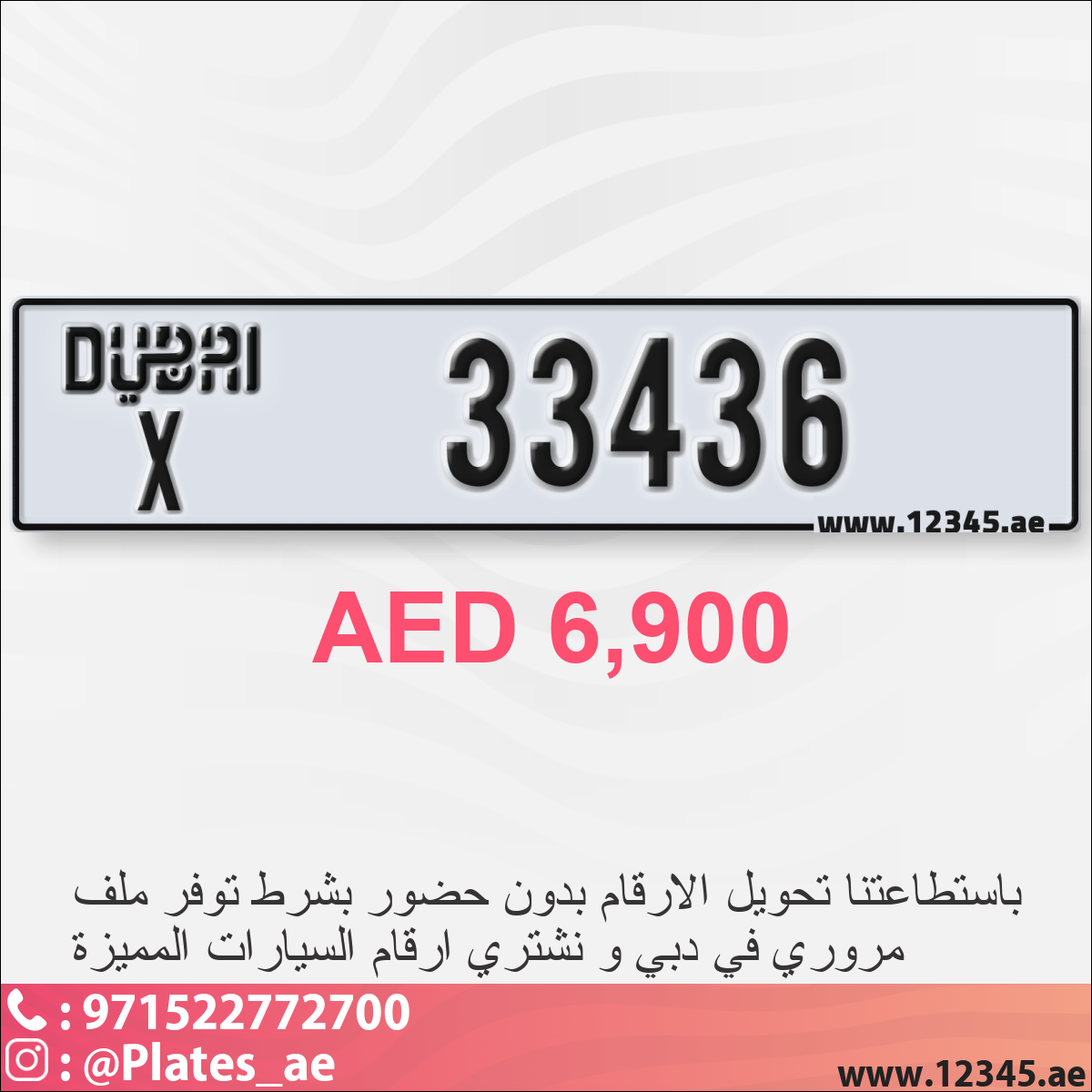 56a372b1-0631-4ae5-907b-71b1a5d04e62