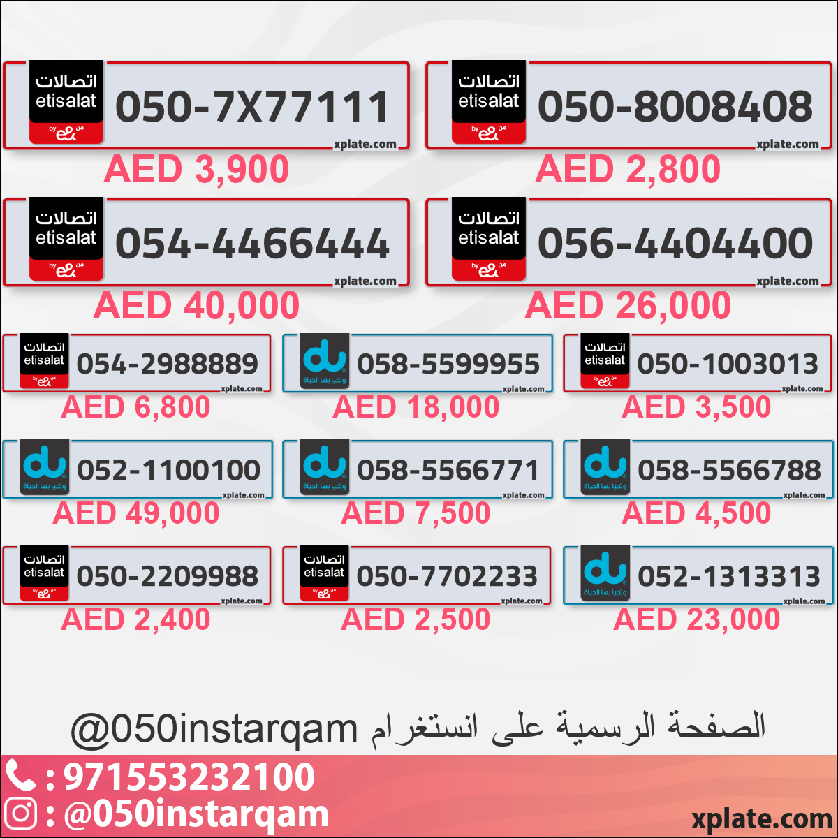 56d3f6c8-1555-49db-9103-bf925ff6c43c