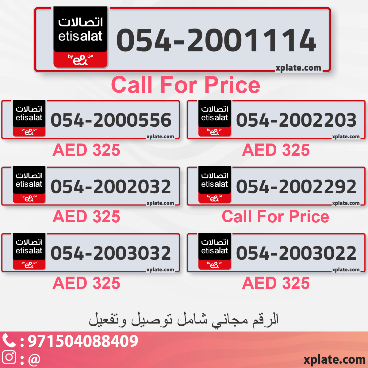 56df753e-9f30-41e2-85d7-36fa998ad176