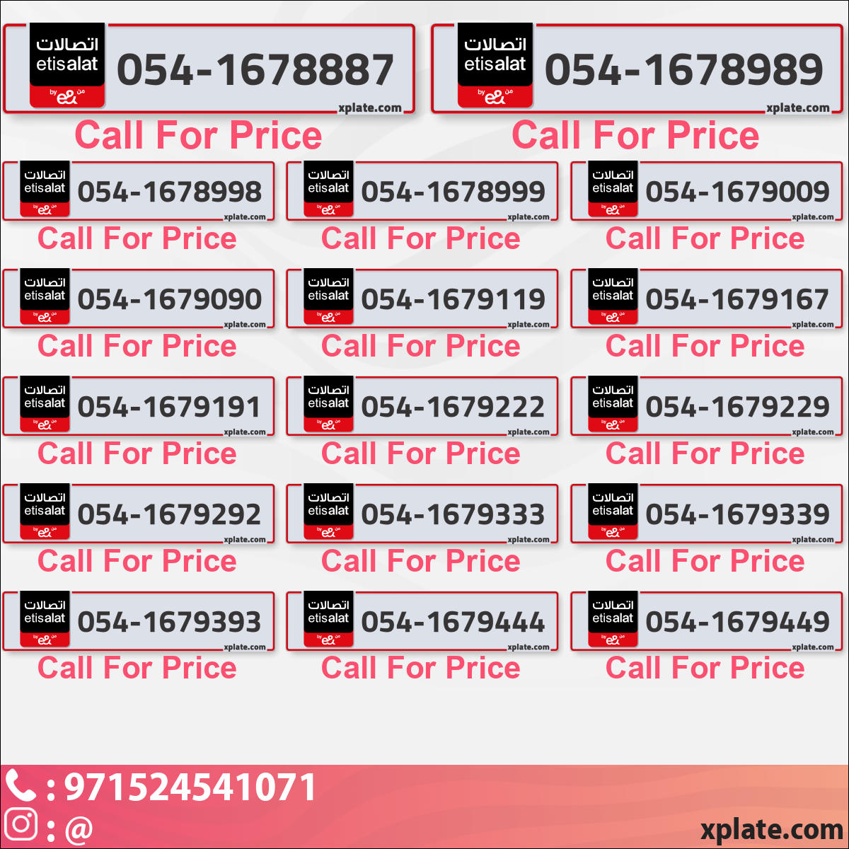 57319819-9cca-4dd6-8b1b-b671d28ad652