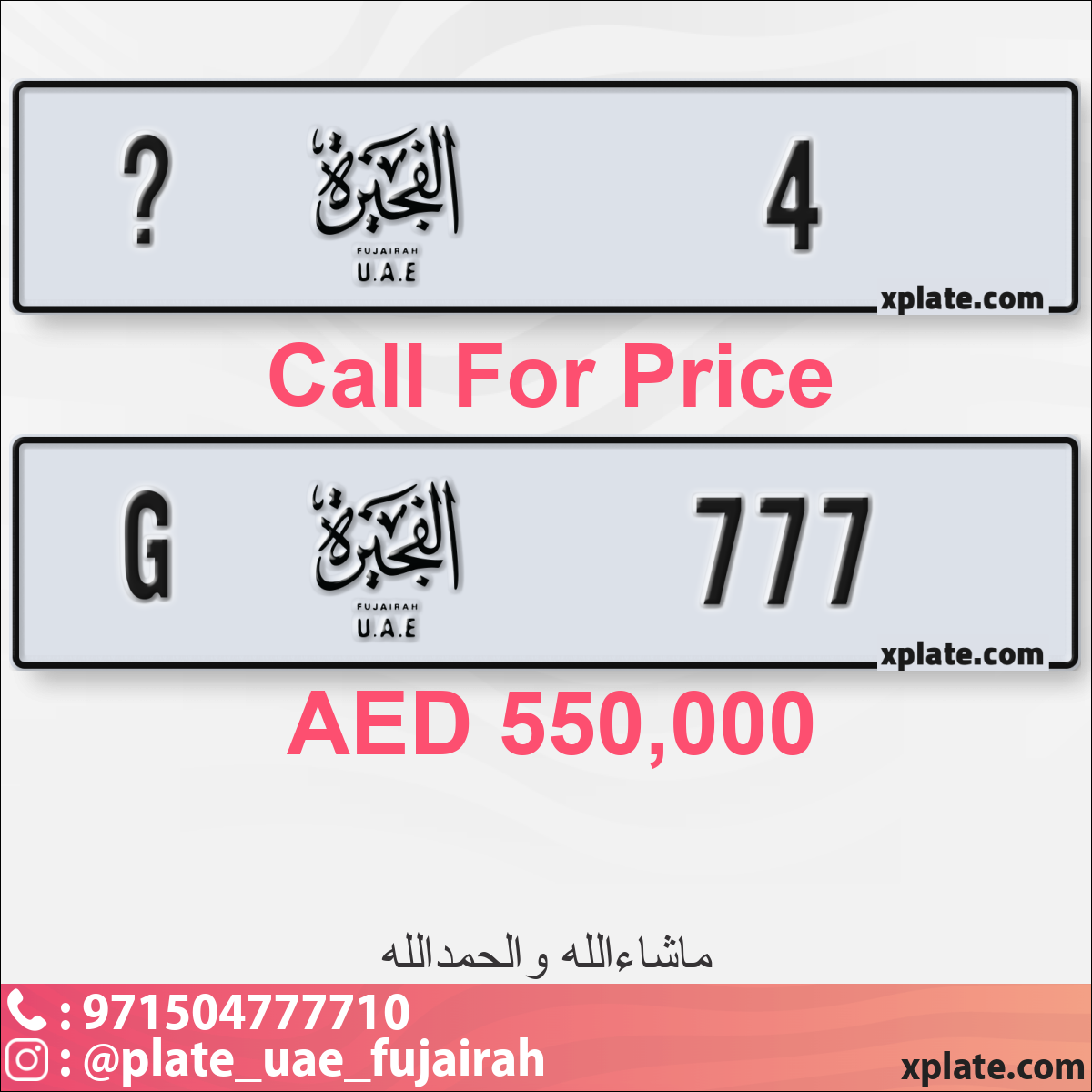 5765ba86-0249-4bd1-942a-80283e48927e