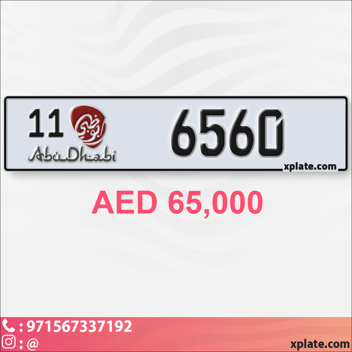 57699376-c34a-45f6-b84d-51b53e02b356