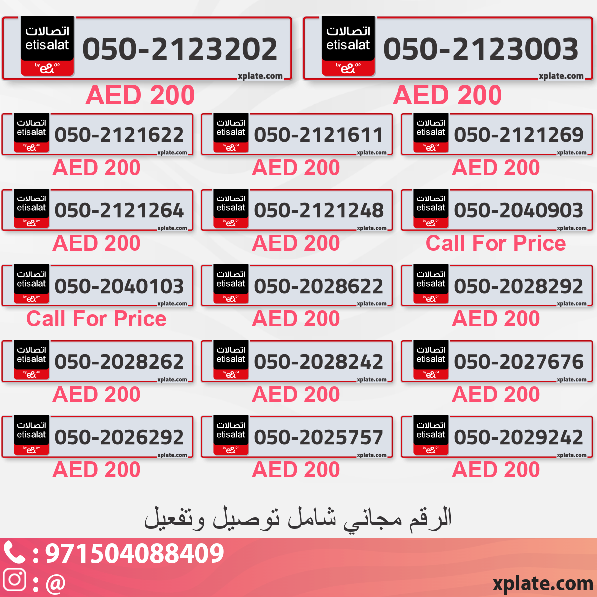 576ce808-b93e-4b60-892f-5259544de606