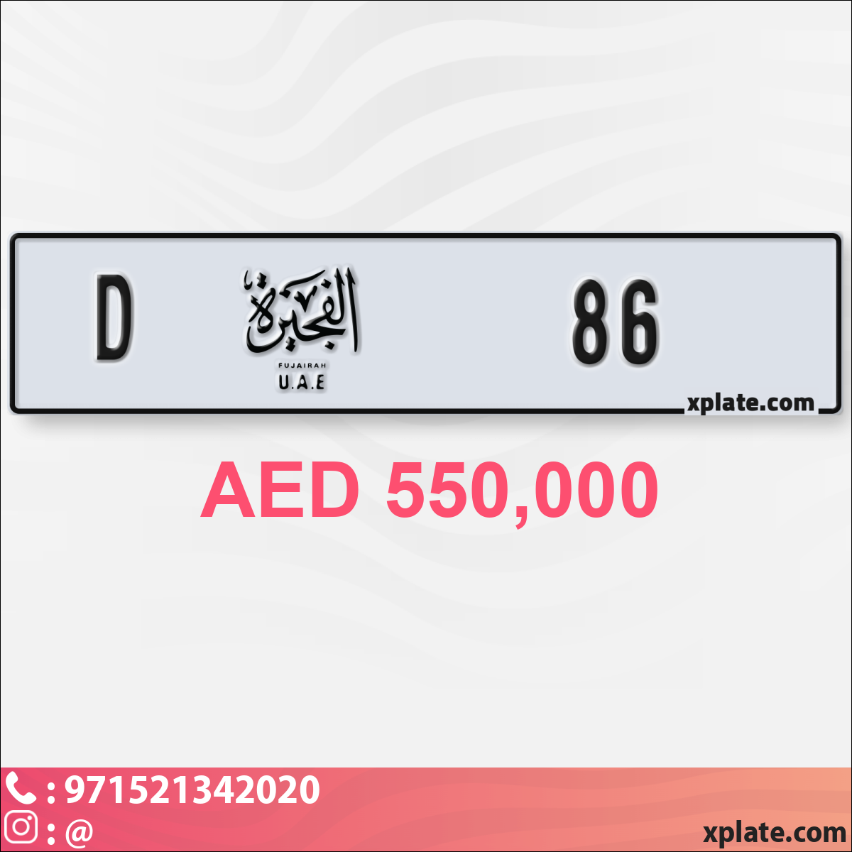 577b6a6d-ed01-4349-9e76-007d8412cd97