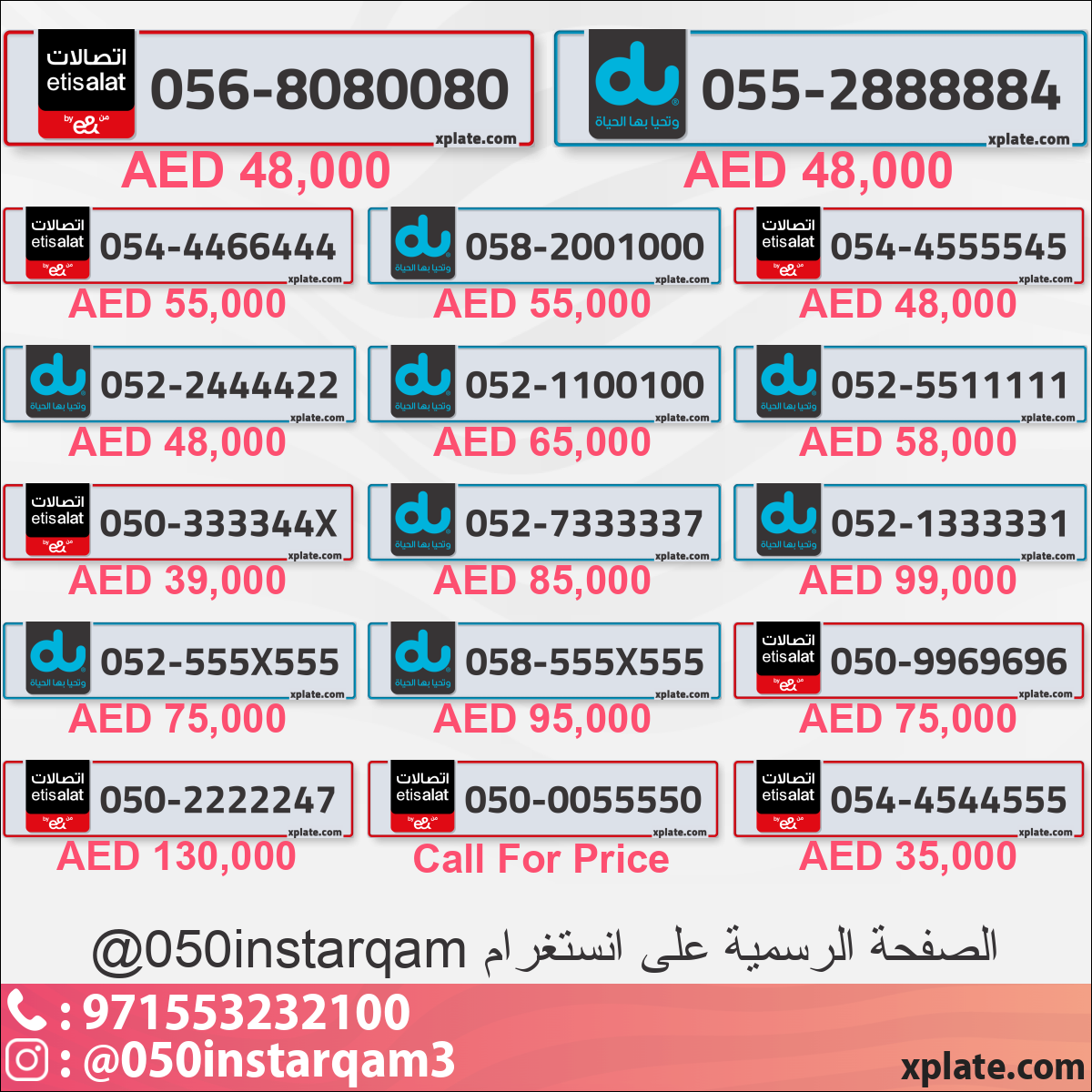 57838284-7394-494e-a467-f52da150d9bf