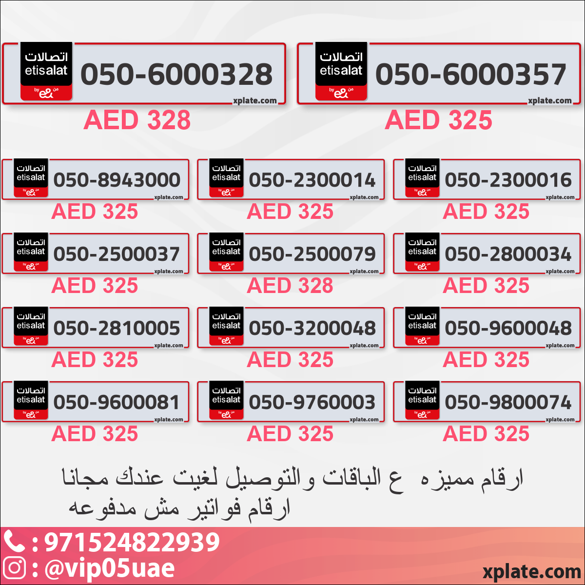 57ac5a81-2128-436d-bf5b-d526a897b49d