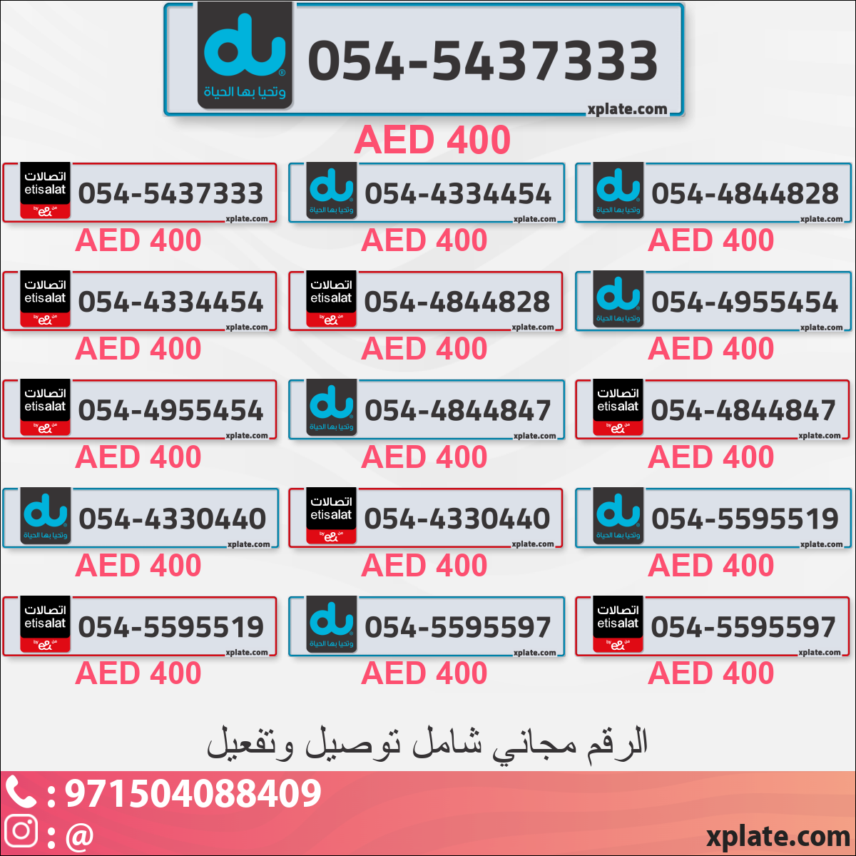 57adff06-40e4-4e51-b490-180aa0b00134