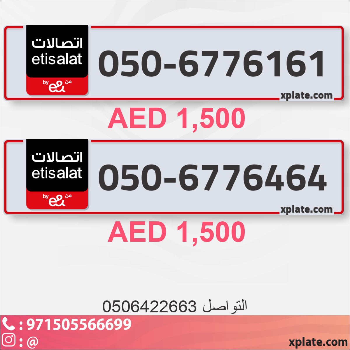 57b90d17-a335-4726-a885-c7d5cc43e37b