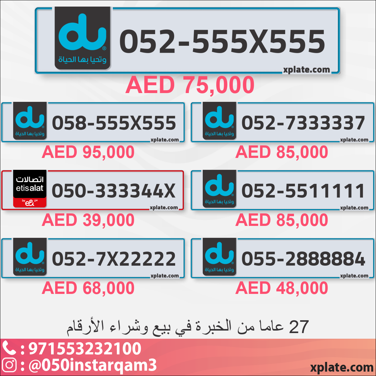 57bef327-699b-4e29-a440-524f274b410d
