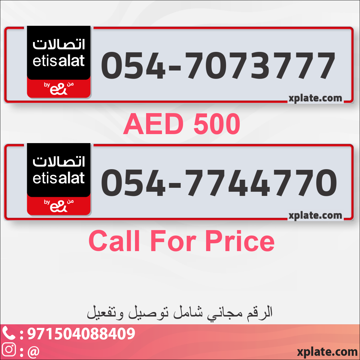 57cd6c5e-6eb6-47fe-bd69-1c7c224190ea