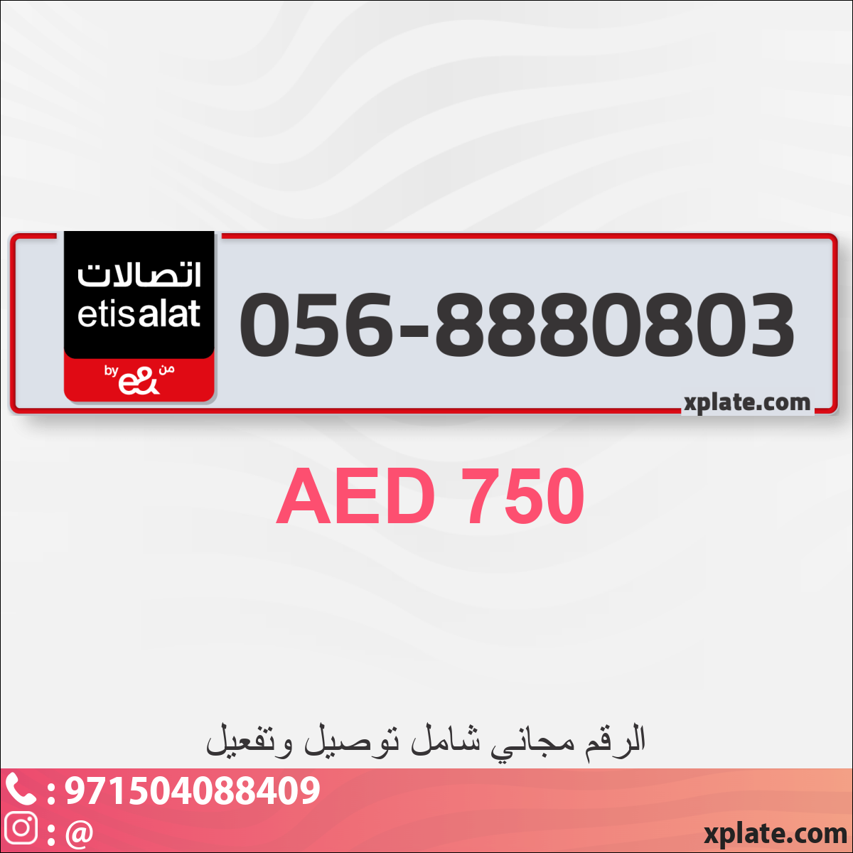 57eb76e2-f263-4840-bd43-36966436c080
