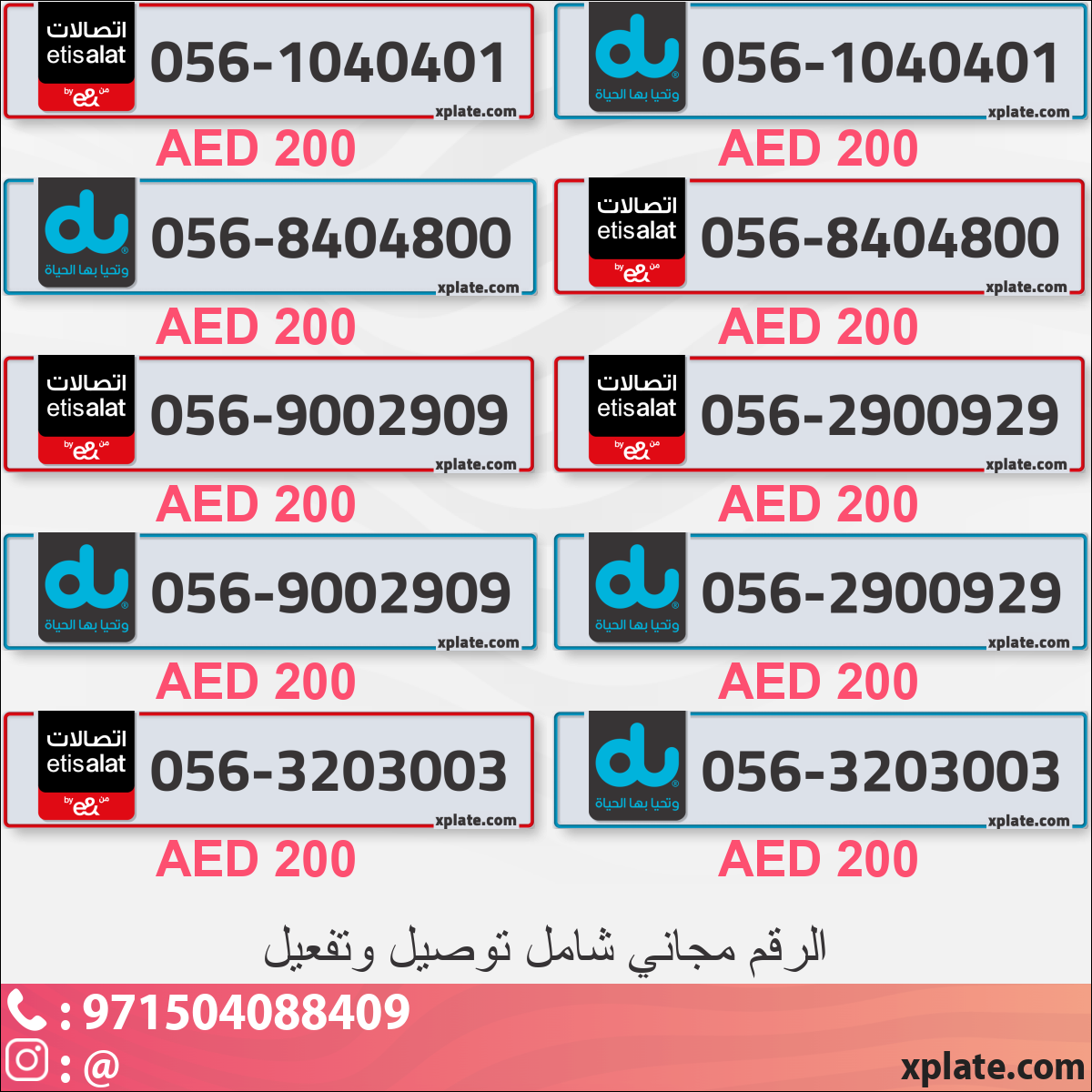 580cfde9-36fb-48c9-b093-58d6db33ecf0