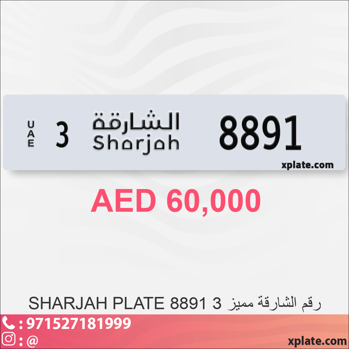 5822b6c1-eb29-4de8-9021-d8128dd17bdb