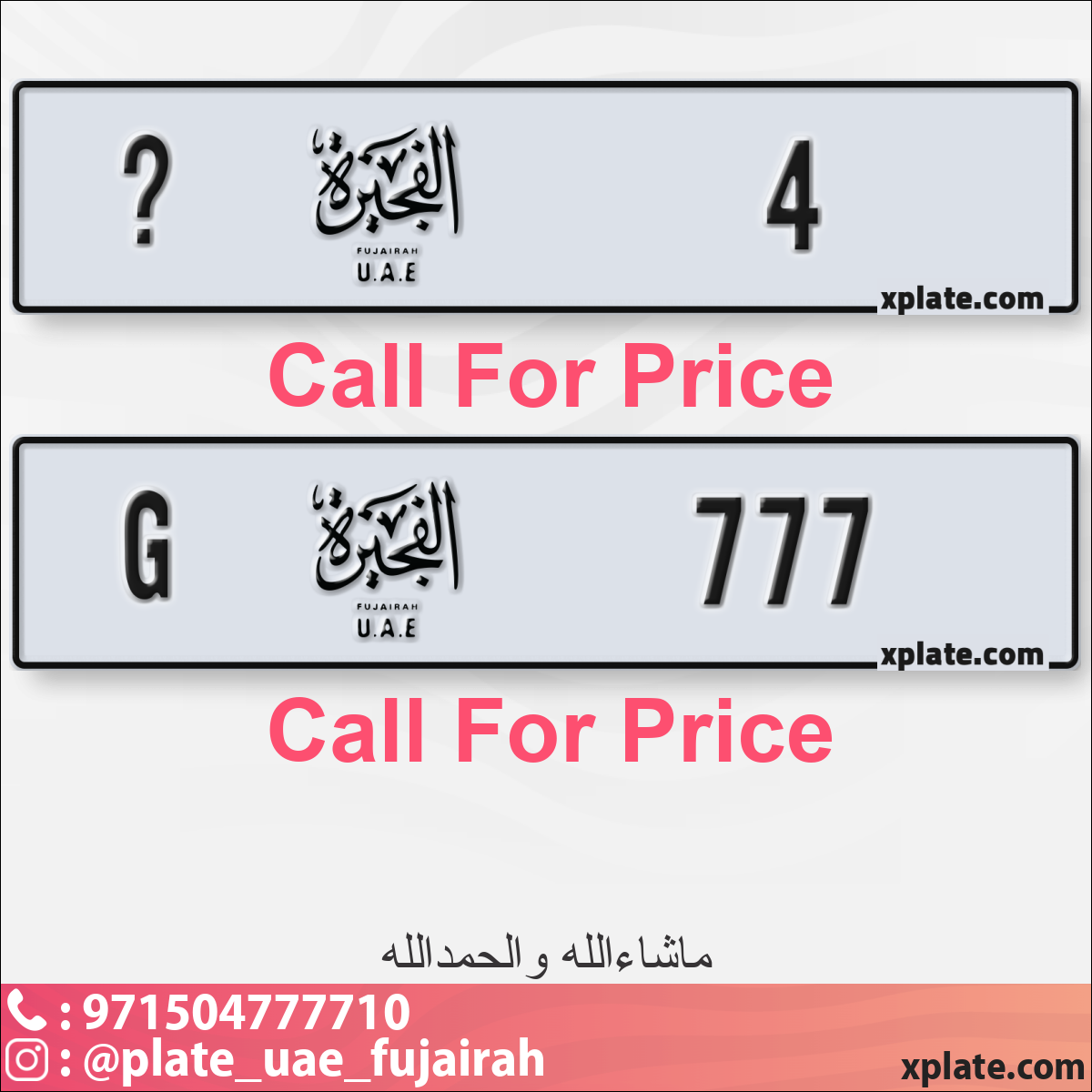 58414386-3ee9-4e52-9d8d-190a424f1da8