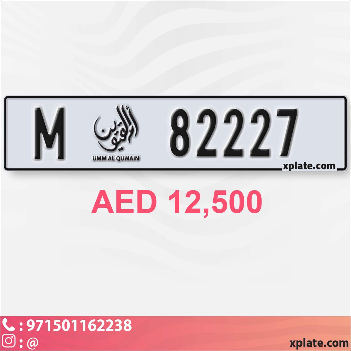 5845d3ea-b31f-4004-a849-55fd91ba295e