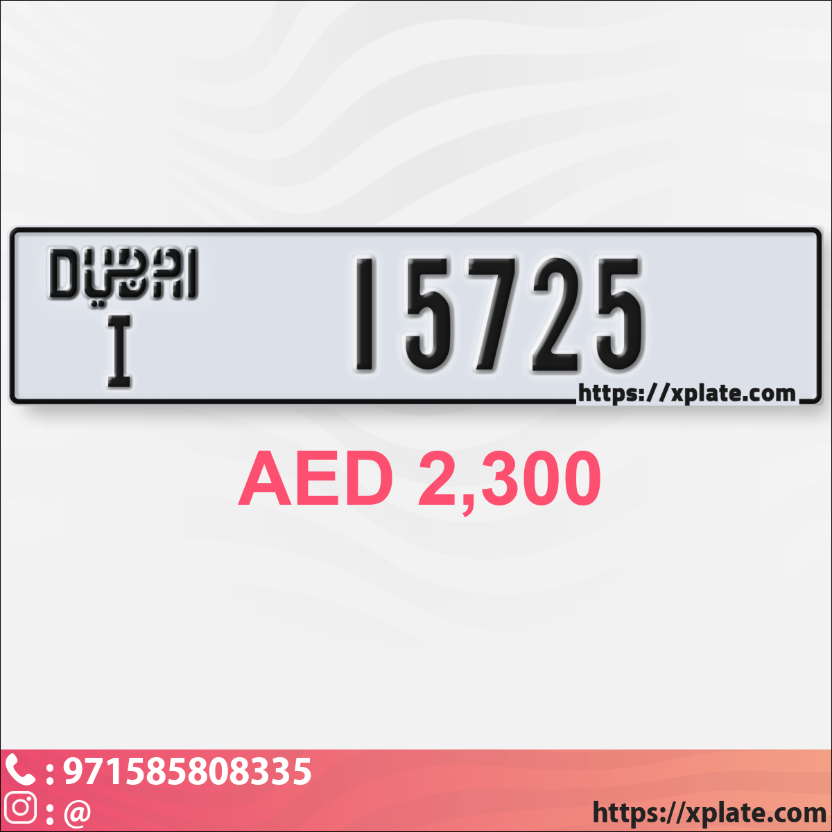 585b8c85-ec43-434c-99f0-54f2c94014fb