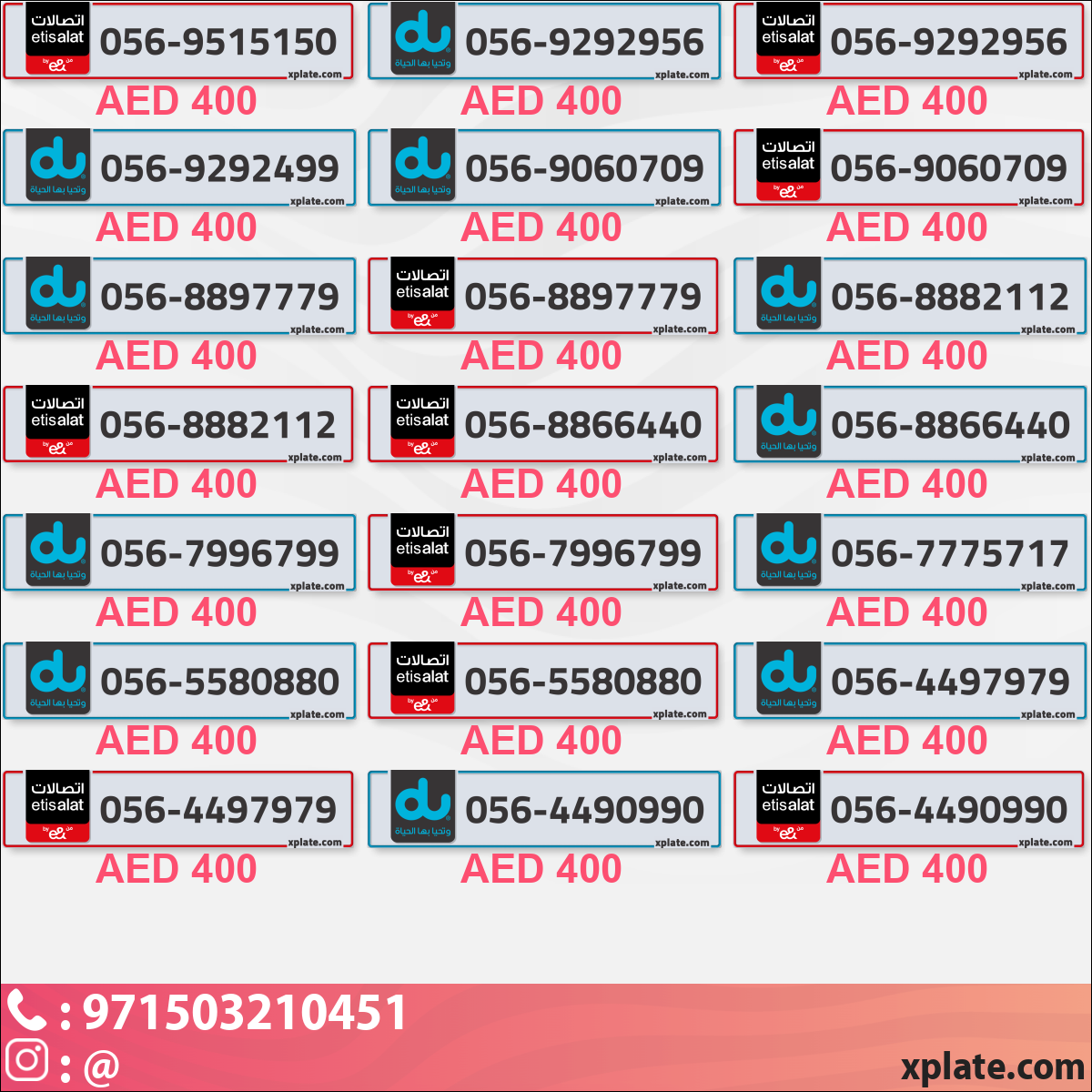 5875e8d2-b064-4c62-b41a-c21188ebc39e