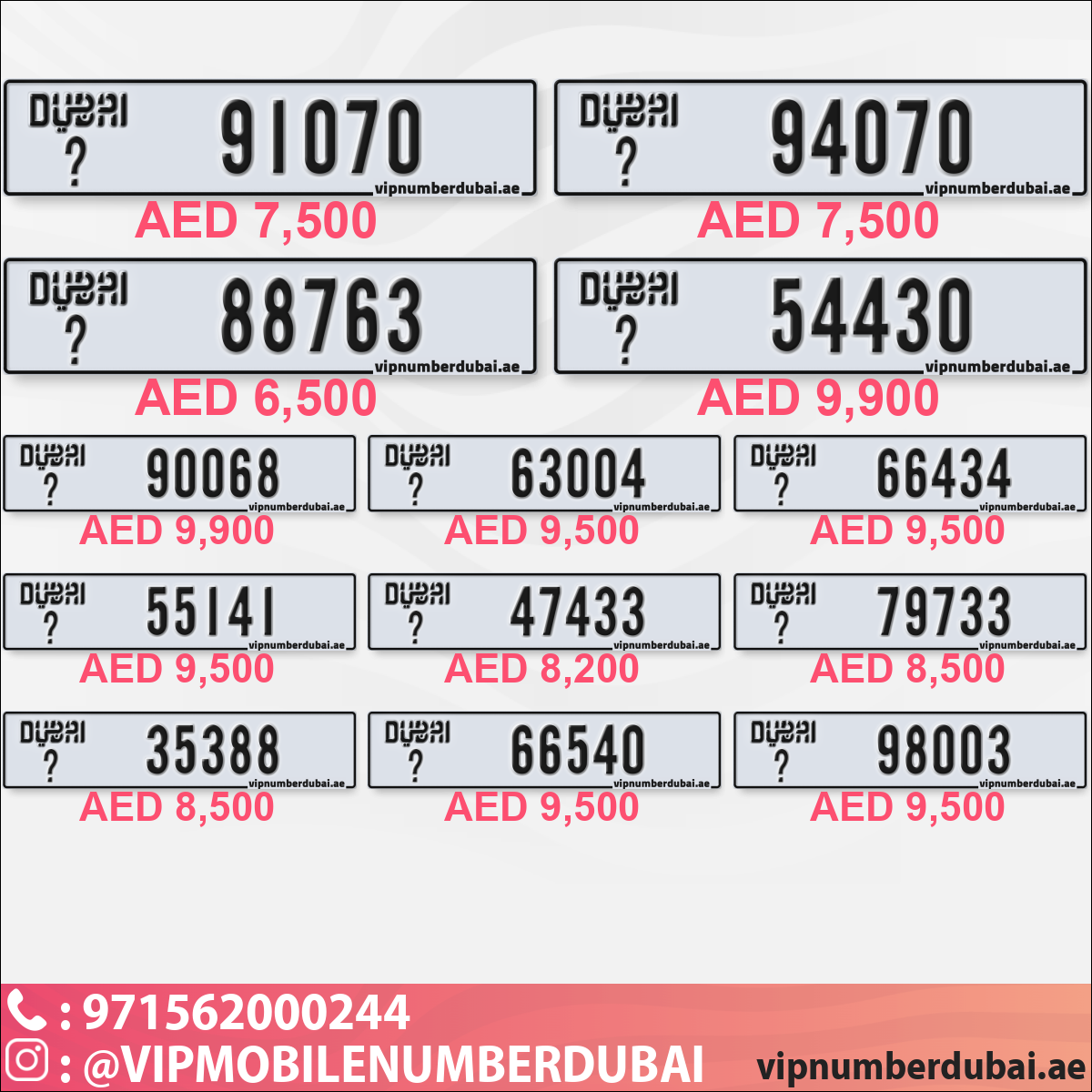 5881cbed-2403-4598-8c6b-831943f69619