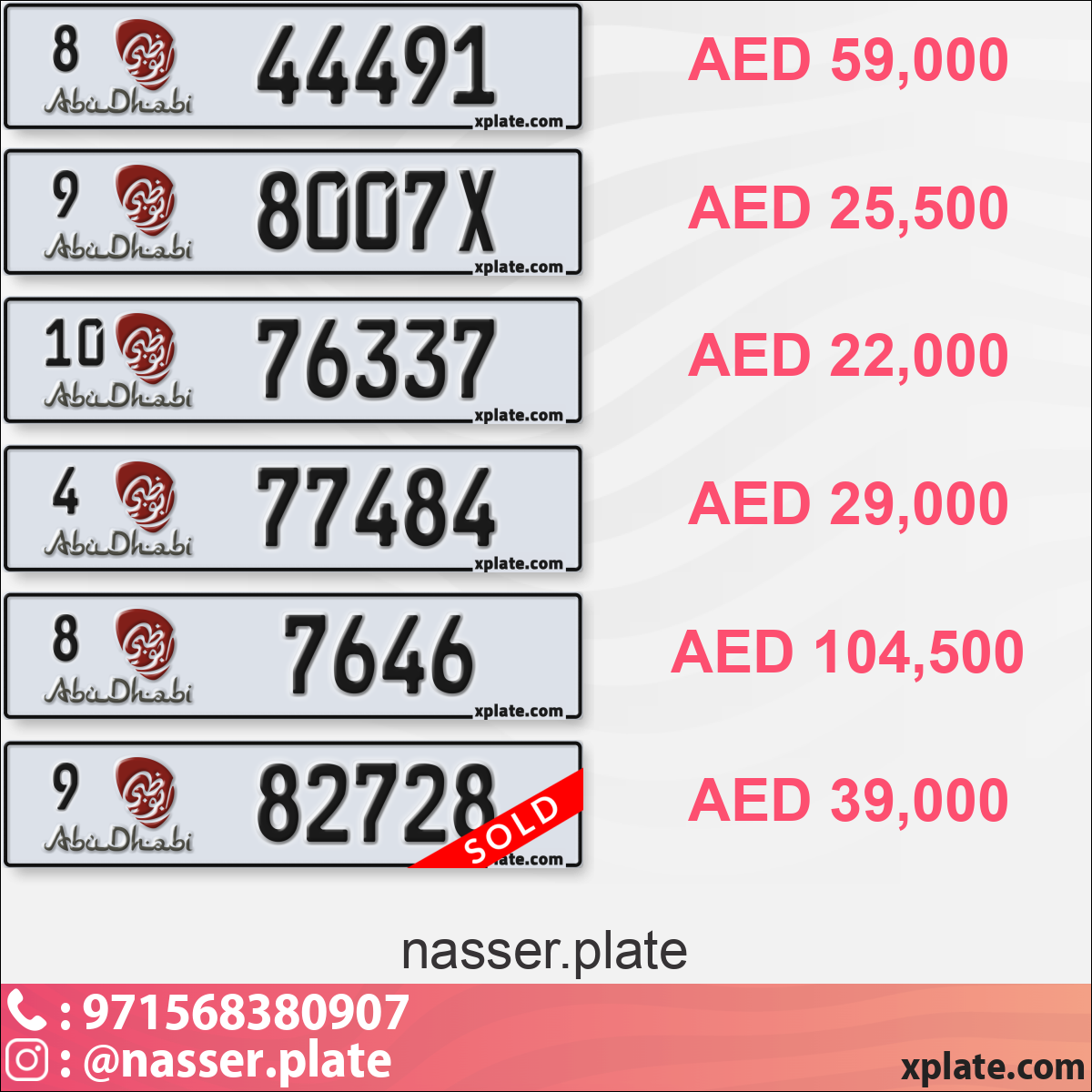 5884cfcd-a507-4b6f-a83a-03cf28ba02cd