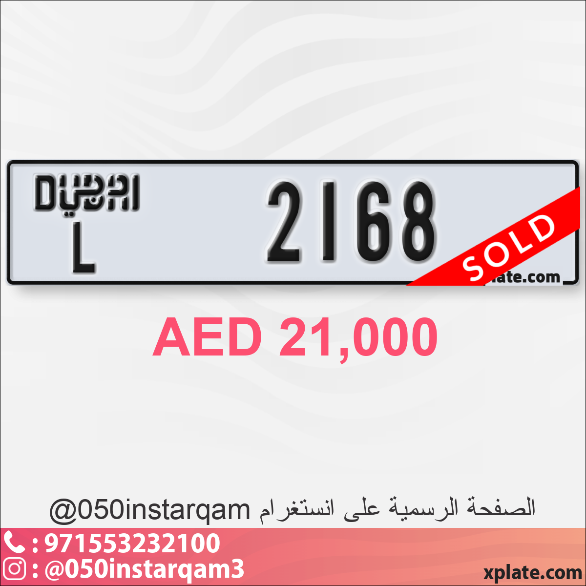 58861703-79d3-46c6-8edd-6b70205b3a51