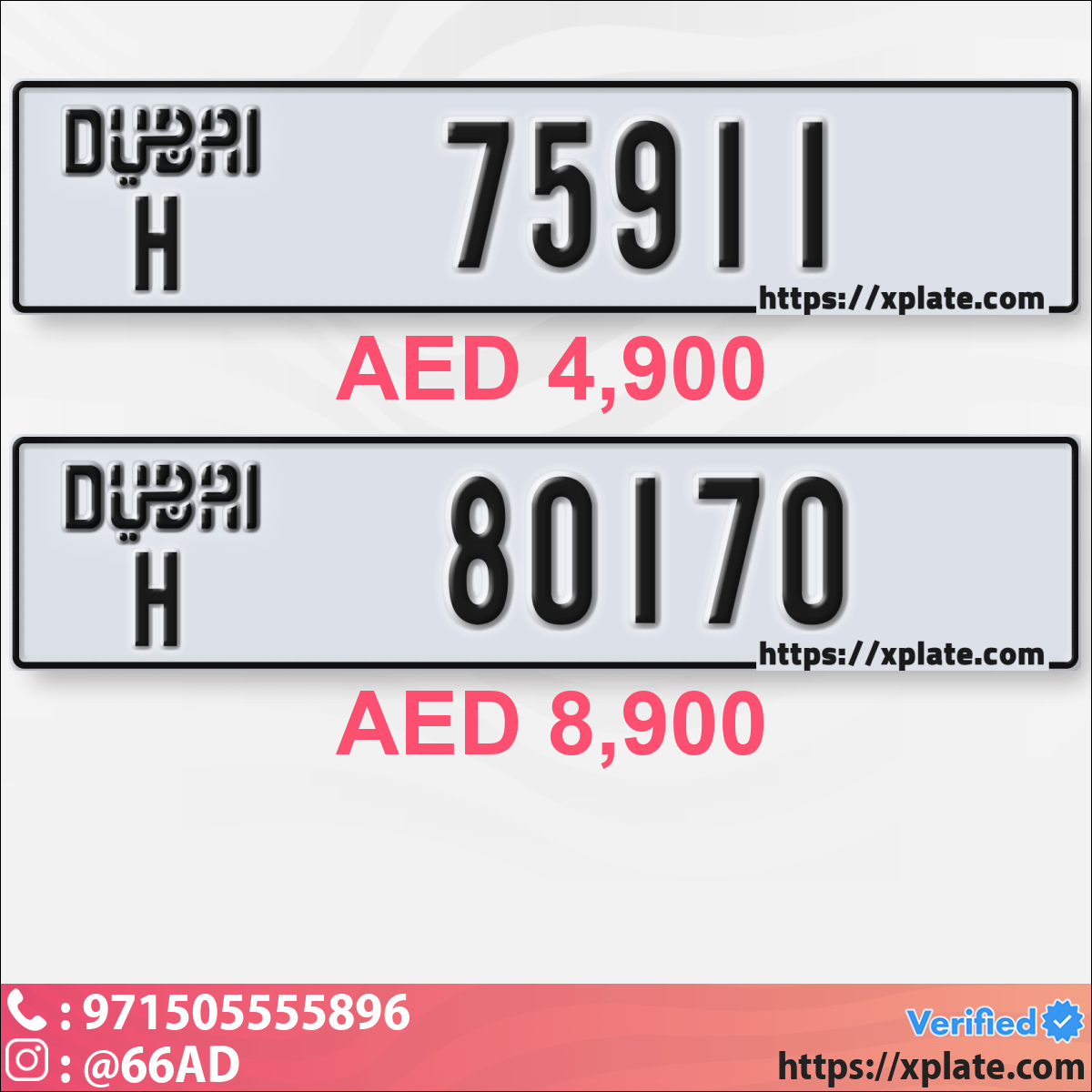 5887aa89-9f0f-48b9-a573-55ba8062b151