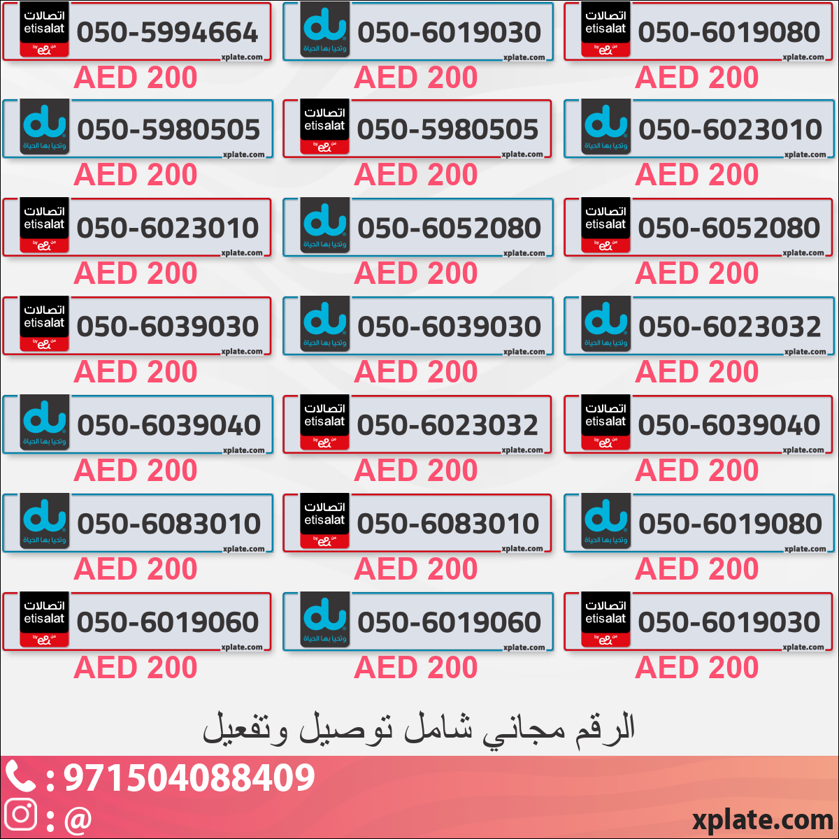 58f2d554-3222-4799-8580-24bdbd831553