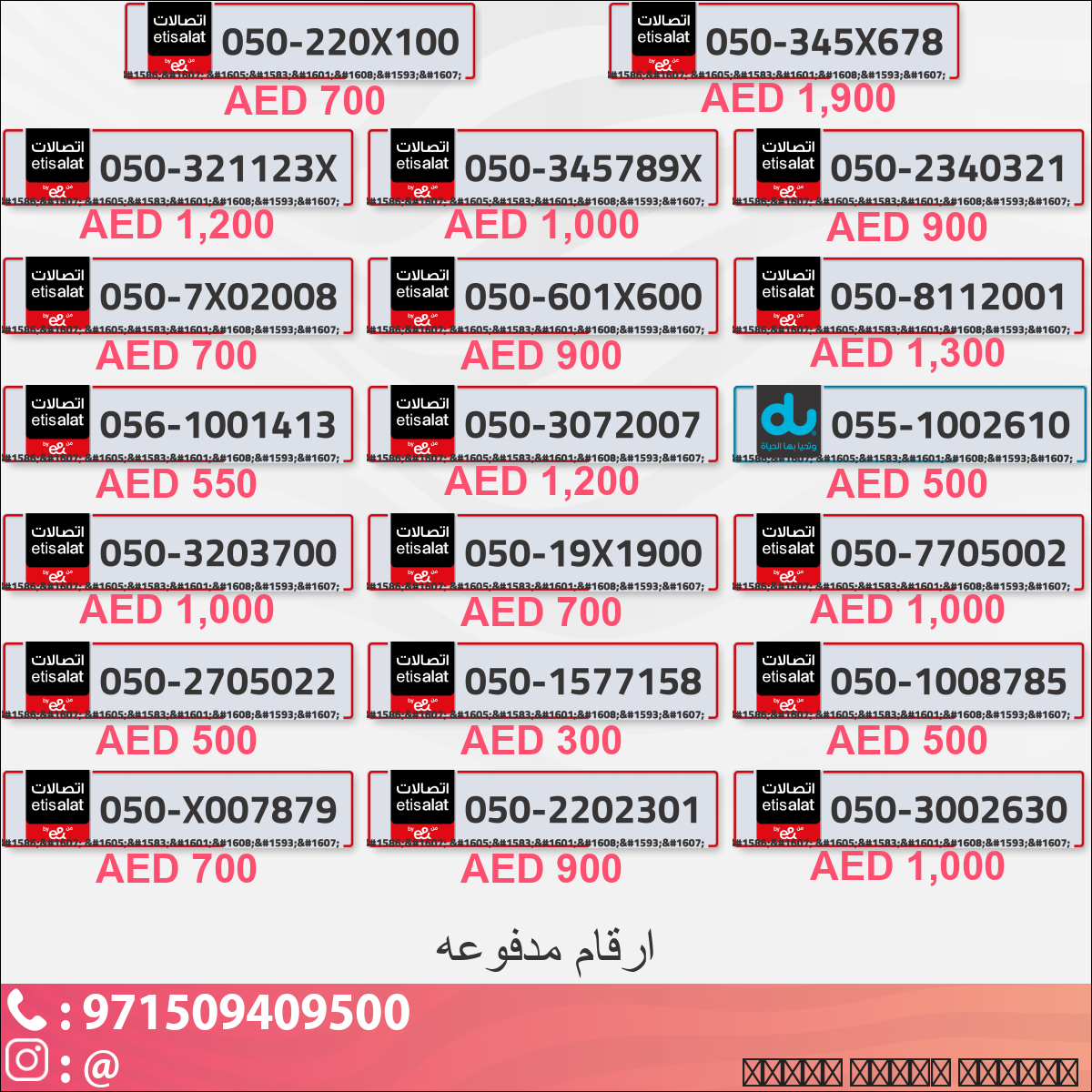 5907f590-9cbe-451b-bafd-d3dc67ff5e10