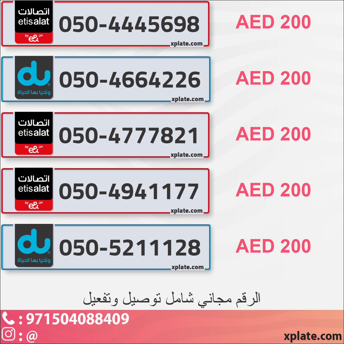 5919459f-bdac-44d3-acfc-ba7c2adef172